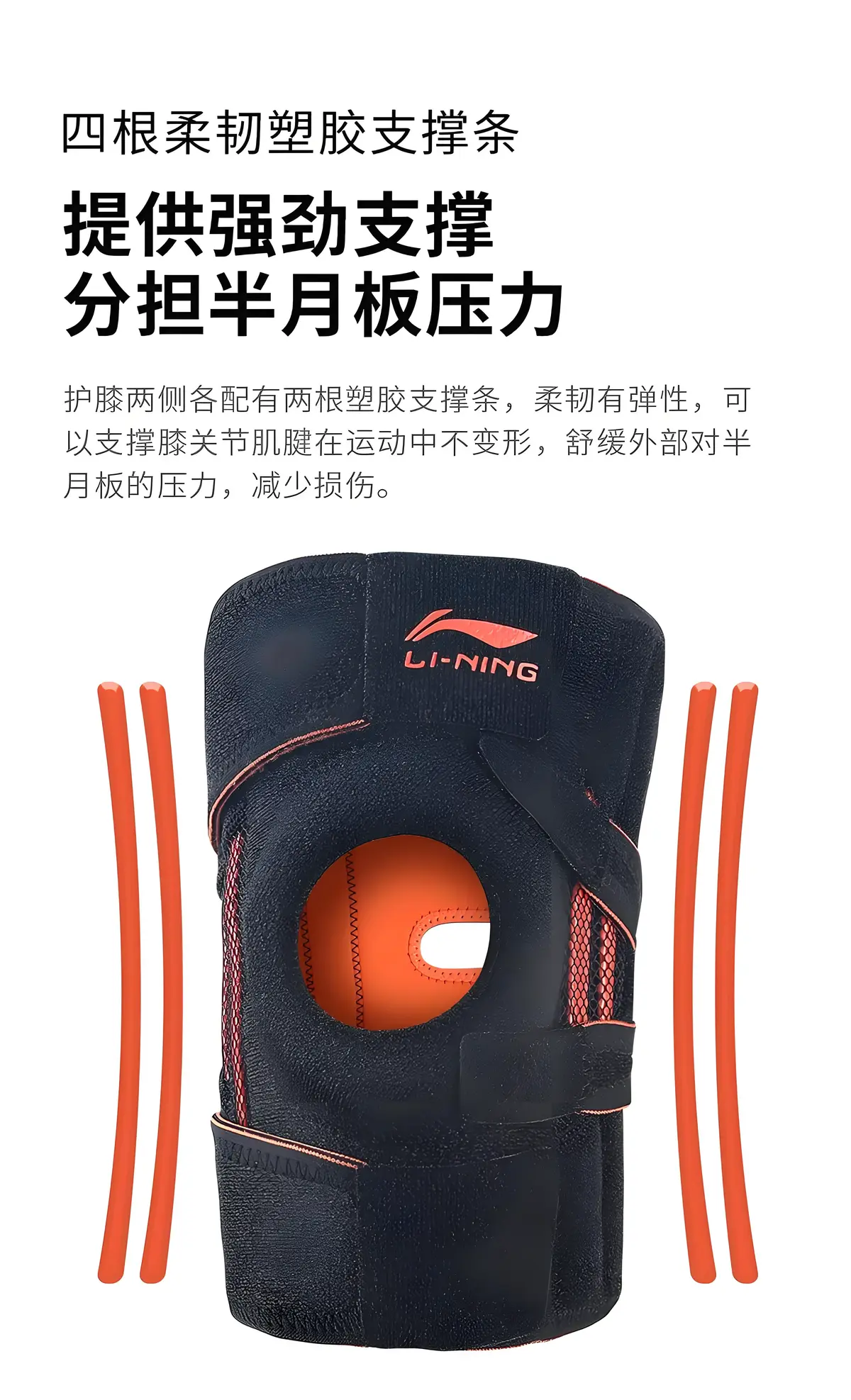 篮球专项力量训练课计划怎么写_1